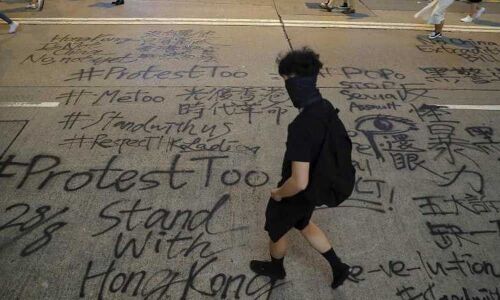 Hong Kong Police to ban rally planned for coming weekend