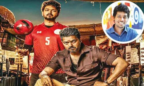 Court dismisses case against Bigil