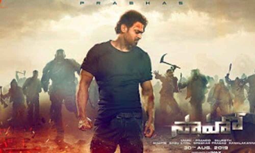 Prabhass Saaho Movie First Day Box Office Collections Expectations!