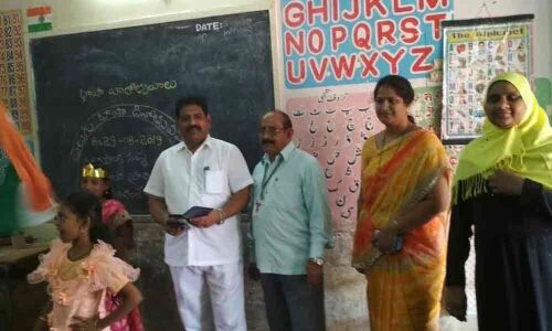 Telugu Bhasha Dinotsavam at Urdu school
