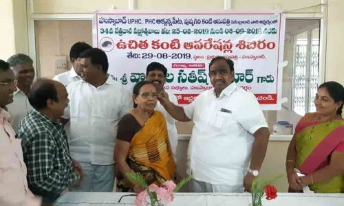 MLA distributes spectacles as part of Kanti Velugu in Husnabad