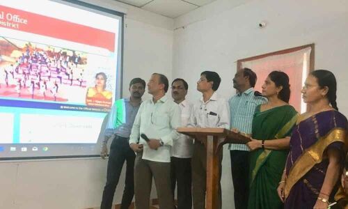 Education department website launched