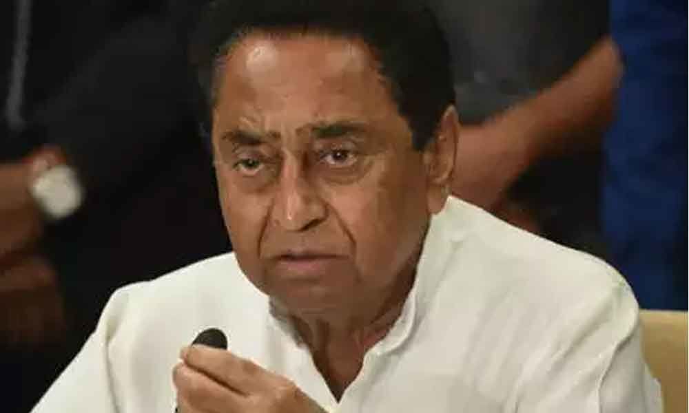 Kamal Nath states that there is no struggle over leaders post in MP