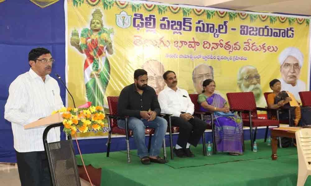Telugu Day fete held at DPS