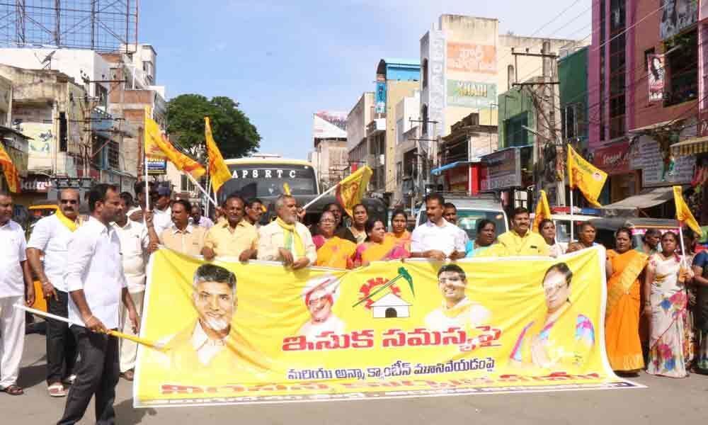 TDP blames government for sand scarcity in Tirupati