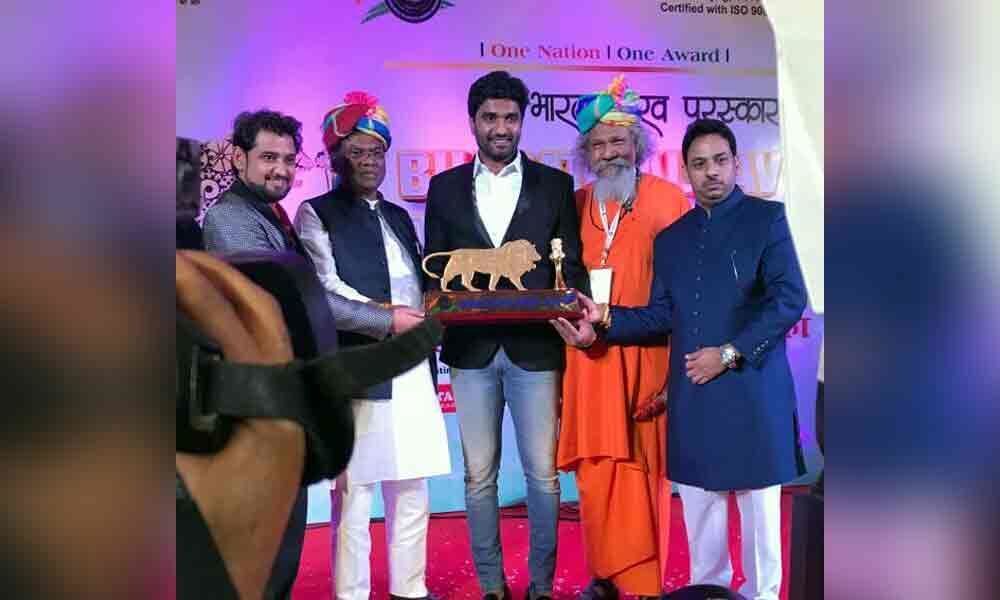 Bharat Gourav award to Margani Bharat Ram
