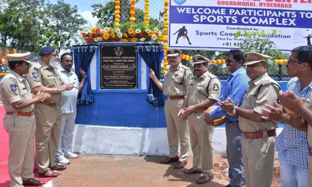 Sports complex for police personnel inaugurated