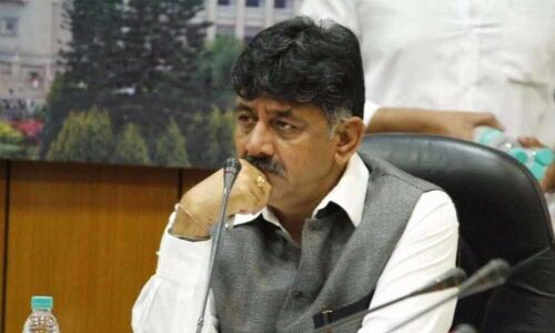 Enforcement Directorate  summons Karnataka Congress leader D.K. Shivakumar