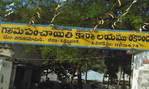 Thimmapur villagers pledge to go plastice-free