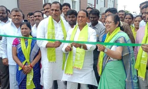 Oxygen Park inaugurated in Dammaiguda