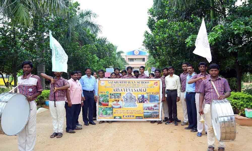 Awareness rally on eco-friendly Ganesh Chaturthi taken out in Khammam