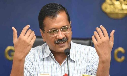 Free coaching to all:  AAP government