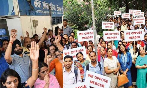 Bank staff protest PSB merger move