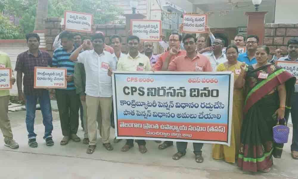 Adilabad: Repeal Contributory Pension System, demands Telangana Prantha Upadhyaya Sangham