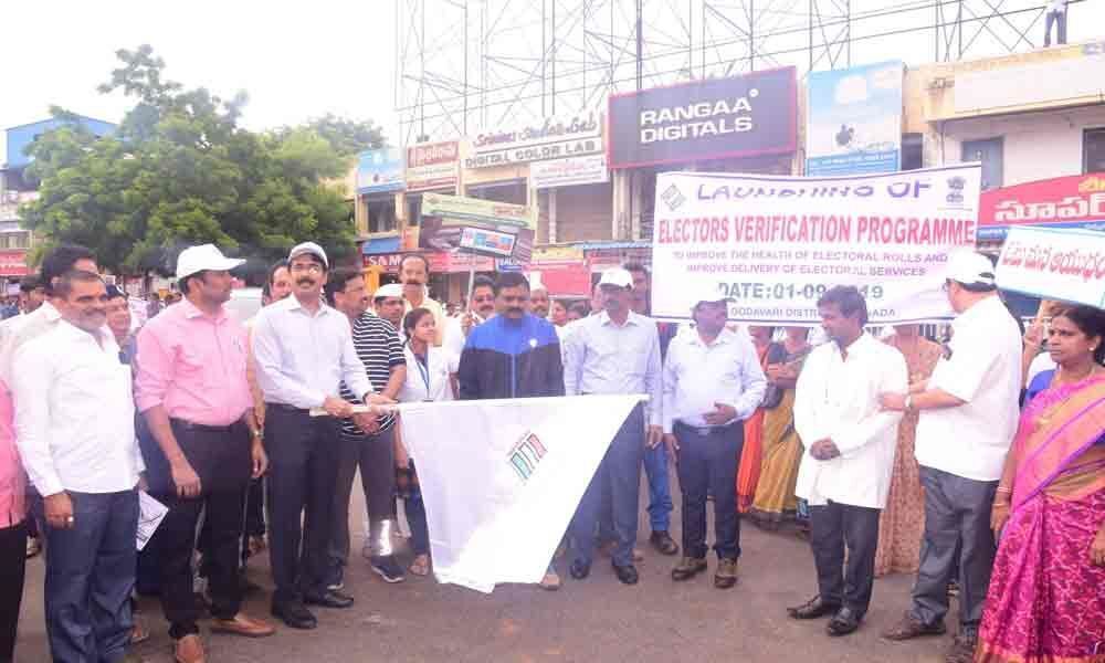 Electoral verification awareness rally flagged off: Collector