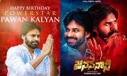 Ram Charan shares a dazzling normal DP in front of Pawan Kalyans birthday; Check it out