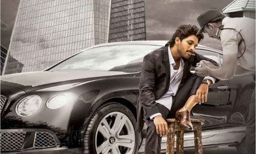 Allu Arjuns Ala Vaikuntapuramlo First look Out- Bunny looks Dapper check out!