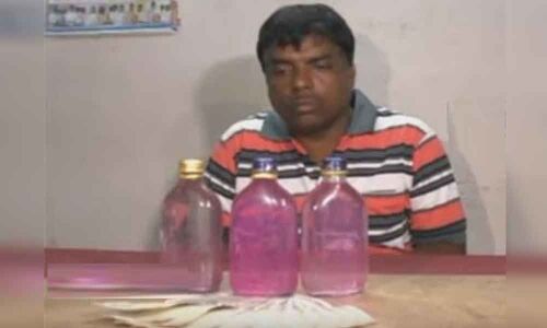 Revenue official held in bribery case in Sangareddy