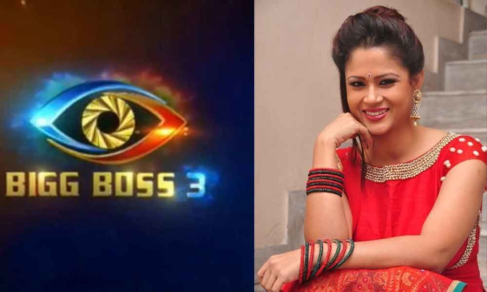 Bigg Boss Telugu Season 3: This anchor as New Wild Card Entry?