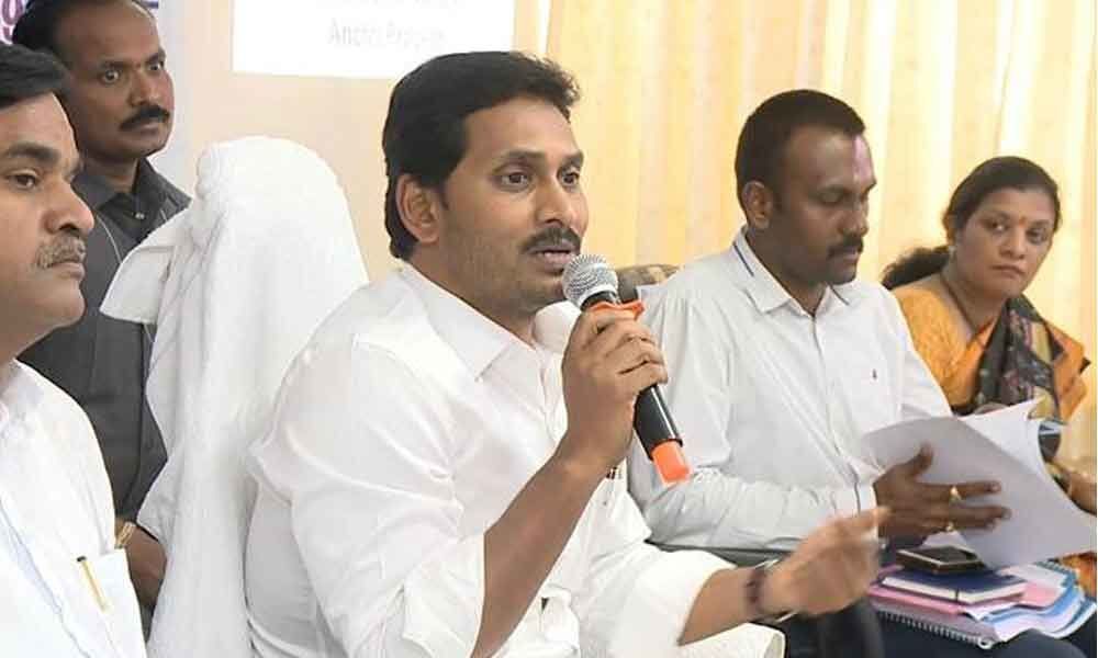 CM YS Jagan holds review meeting on Pulivendula development