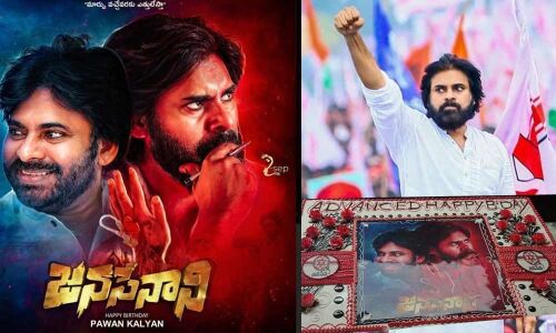 Pawan Kalyans breaks the Internet - 7.5 million tweets in 24 hours, takes online networking by superstorm