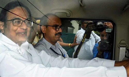 P Chidambaram should be handled with an iron hand : CBI
