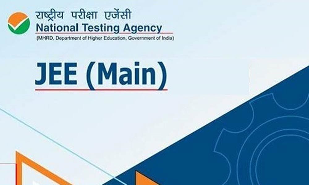 JEE Main registrations 2020 begins: online entrance exams from today visit jeemain.nic.in for more details