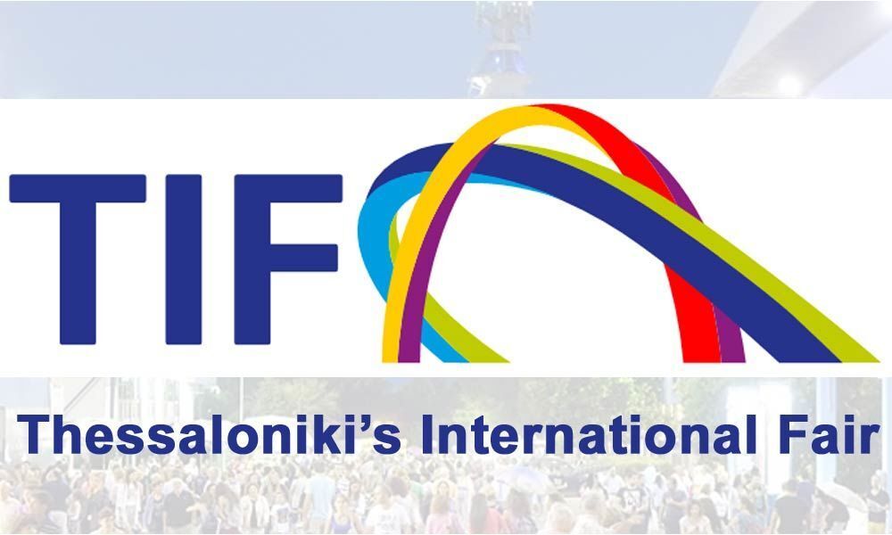 Dr. Srinubabu to Represent STPI Telangana and AP at Thessalonikis International Fair (TIF) in Greece