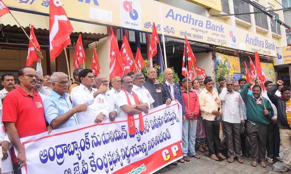 Left stages stir over Andhra Bank merger in Vijayawada