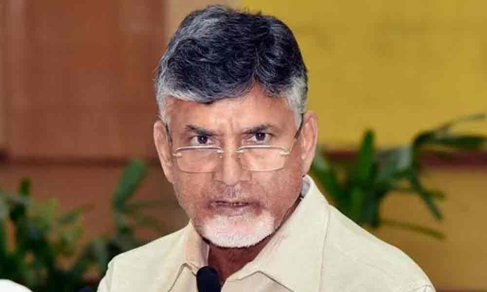 Chandrababu Naidu strongly opposes merger of Andhra Bank with UBI
