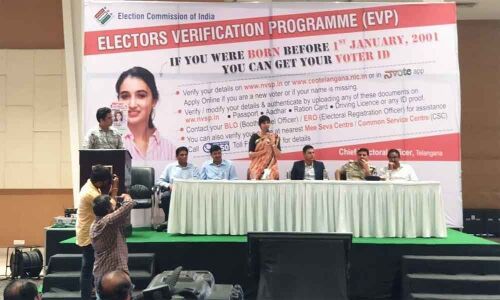 Awareness drive held on voter enrolment