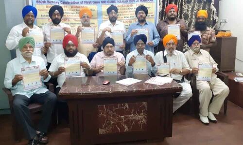 Guru Nanak Parkash Yatra to arrive in city today