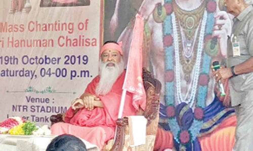 Mass chanting of Chalisa at NTR Stadium on Oct 19