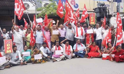 Banks merger a major blow to nations economy: Left parties