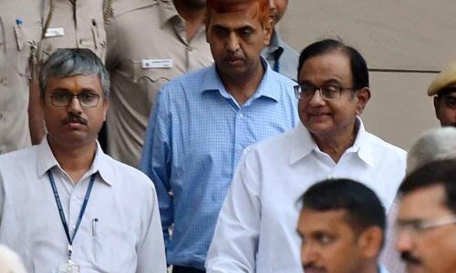 P Chidambarams CBI custody extended till tomorrow