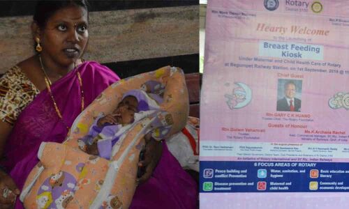 A private kiosk for nursing mothers