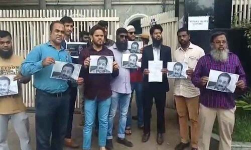 Act against makers of film on Prophets wife: Al Lisaan Islamic Foundation