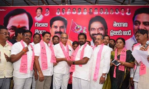 TJS members join TRS