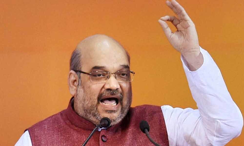 Union Home Minister Amit Shah successfully operated for lipoma at Ahmedabad, discharged