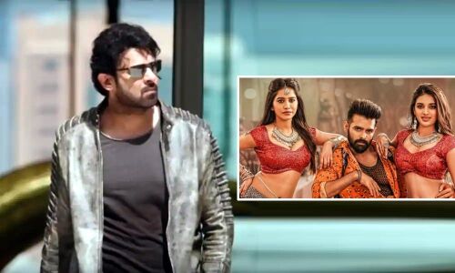 Prabhas Following iSmart Shankar
