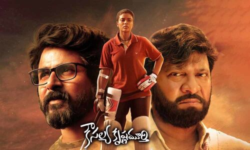 badminton player appreciates Kousalya Krishnamurthy