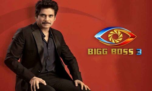 We are in Bigg Boss Show, Not in Honeymoon