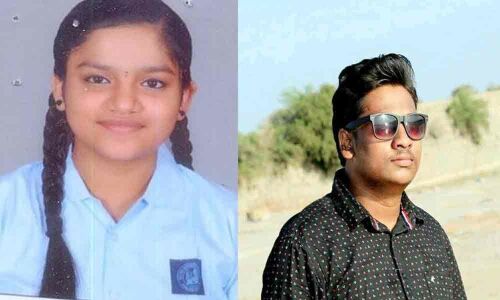 Remembering the guiding lights