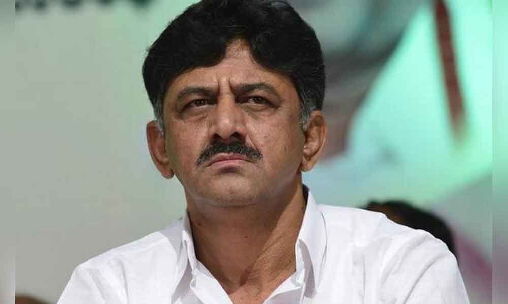 Shivakumar Case : Court orders the leader to 10 day ED custody