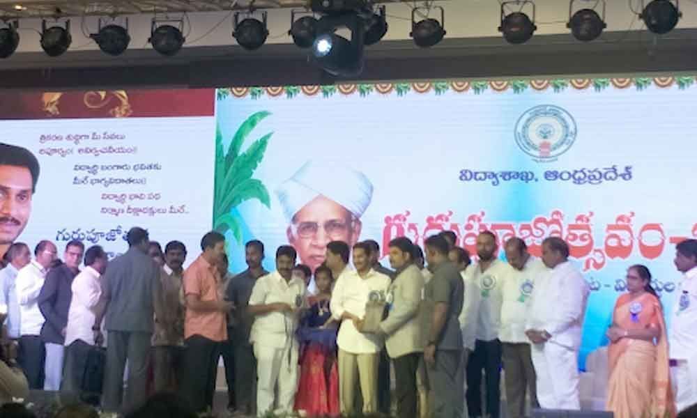 Teachers should play a key role in the states development: CM YS Jagan Mohan Reddy