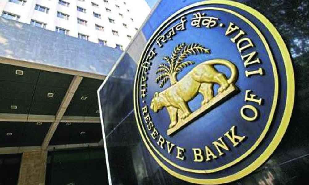 New Rule: RBI states banks need to link retail loans with external benchmarks mandatorily