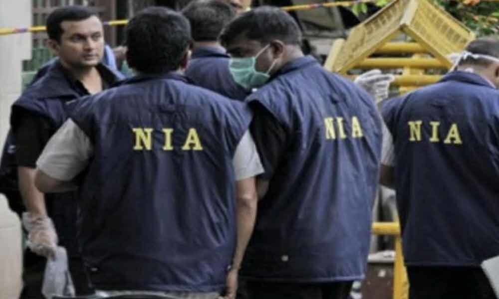 Punjab: NIA visits bomb blast site that claimed two lives