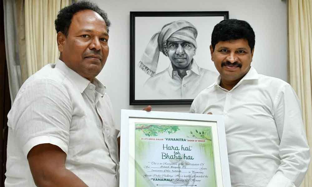 TRS MP Santhosh Kumar launches Vanamitra awards