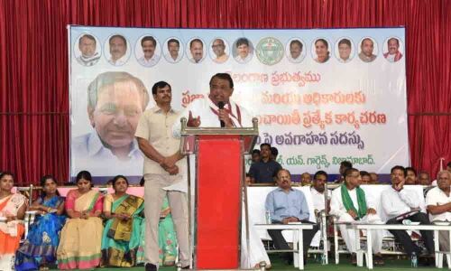 Nizamabad: Sarpanch to play key role in making villages green