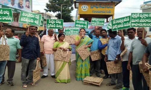Call to use jute bags instead of plastic bags